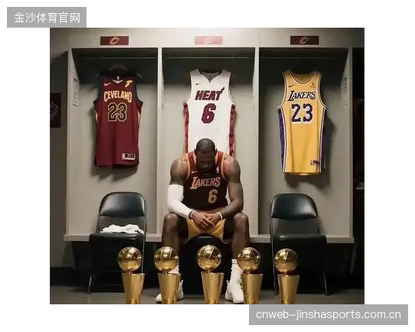 NBA最具含金量的总冠军，打73胜总亚军最疼的脸——詹姆斯的传奇与遗憾